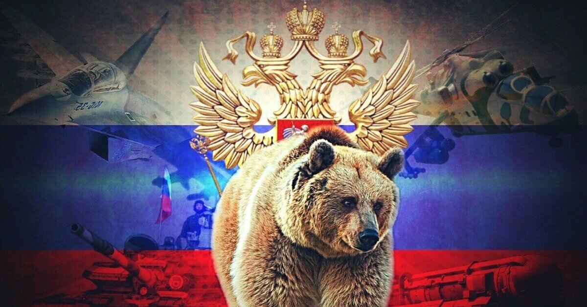 Самые доходные регионы России