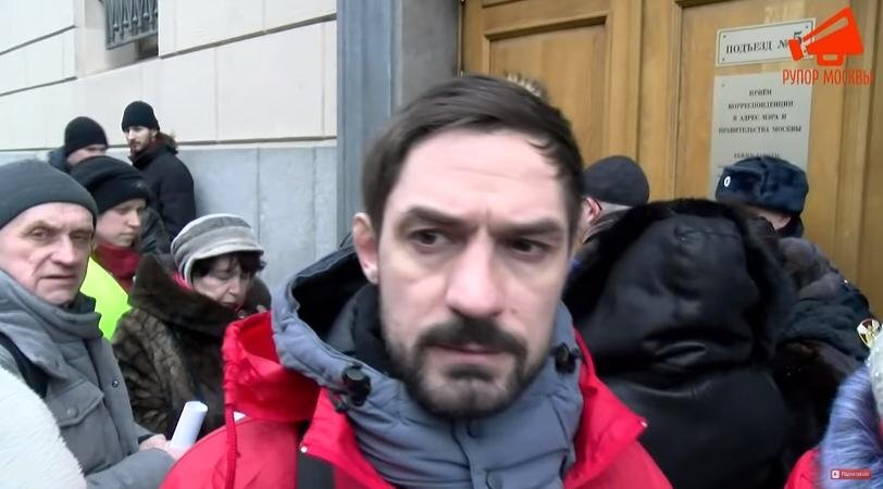 Скриншот видео YouTube-канала "Рупор Москвы".