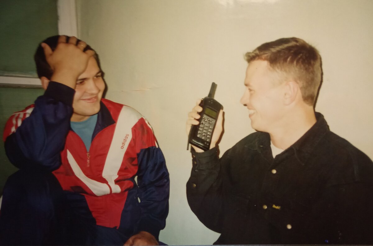 Я с другом, 1997год.