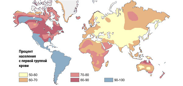К сожалению, в России первая группа крови не так распространена, как в остальном мире