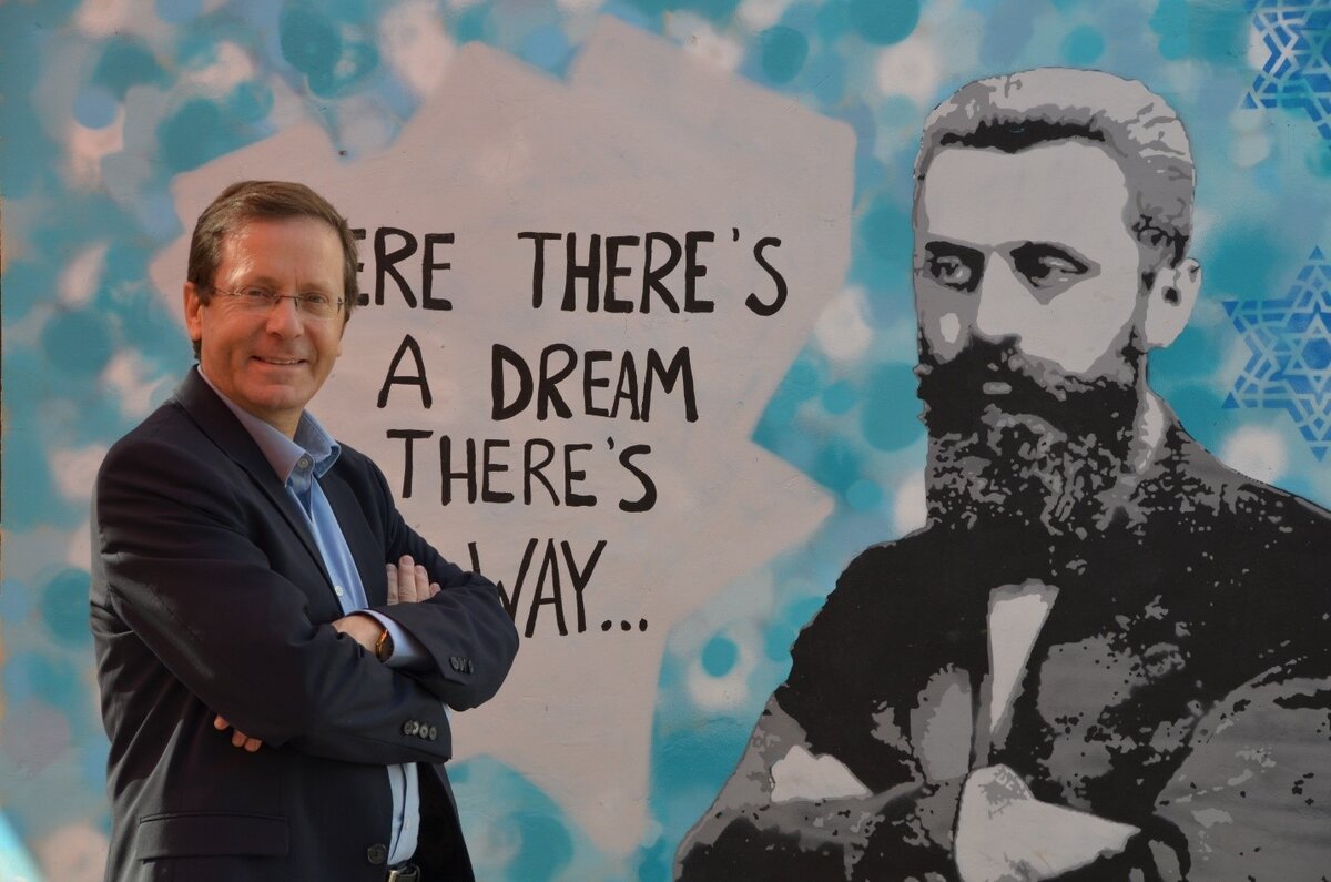 Фото: Amit Shabi