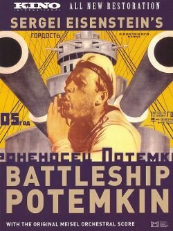 1. Броненосец Потёмкин. 1925