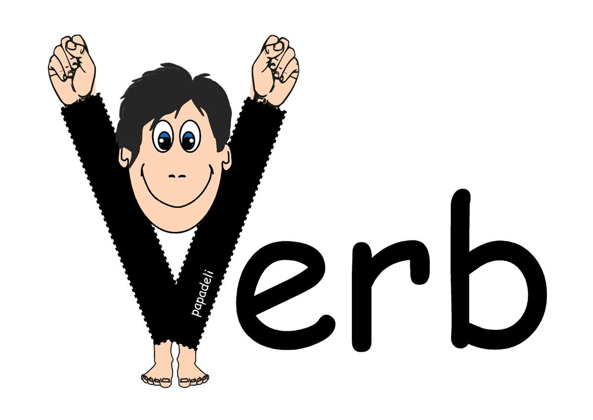 Verbs картинки