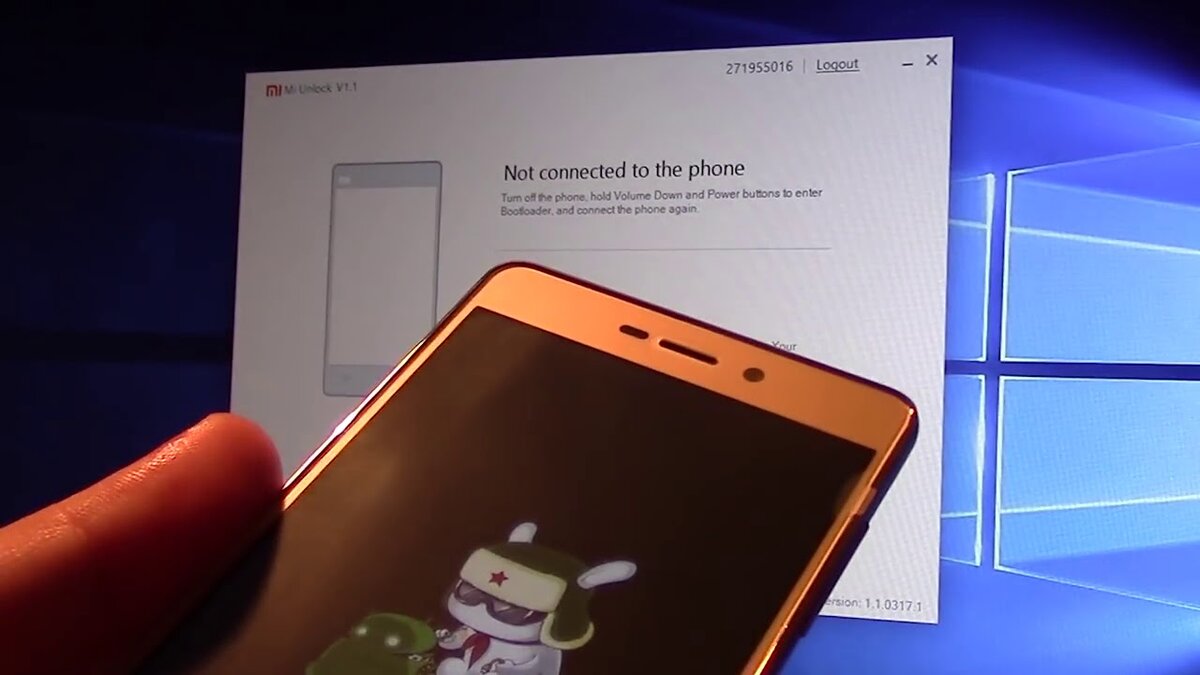 Ранее, чтобы разблокировать загрузчик, требовалось получать разрешение на сайте Xiaomi, сейчас этого не требуется, можно сразу приступать к разблокировке.