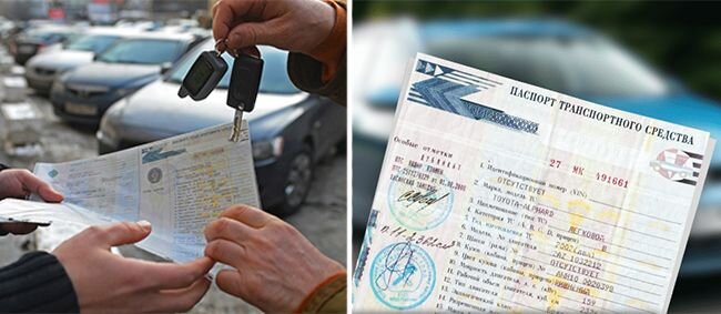 Можно ли продать. Можно ли продать автомобиль в кредите ПТС на руках. Можно ли продать авто в кредите ПТС на руках. Можно ли продать машину через агентство. Как продать машину если она в кредите