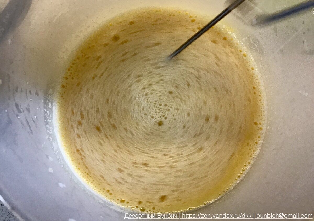 Появление пены это нормально. 