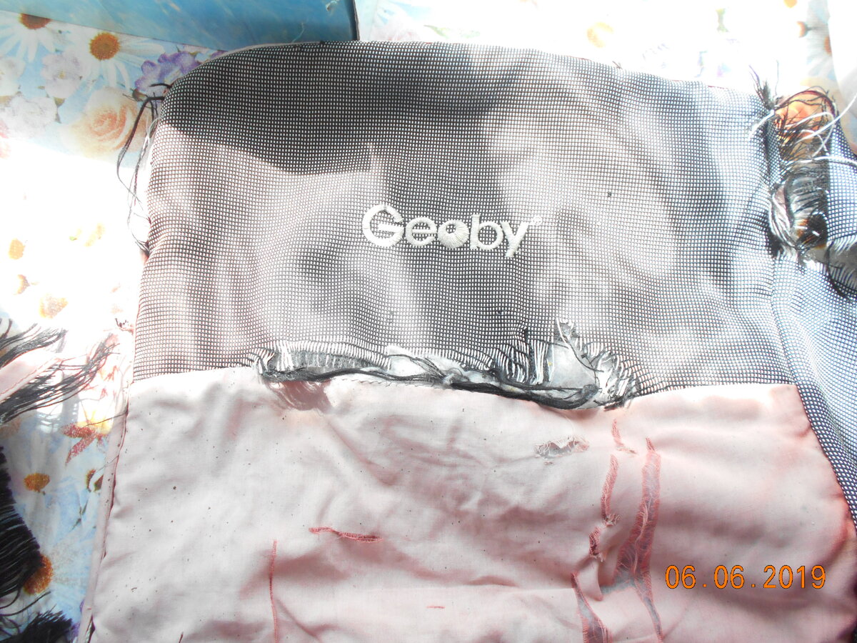 вообщем жуть