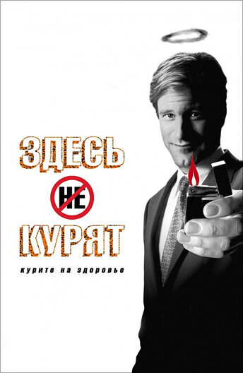 Кадр: ContentFilm