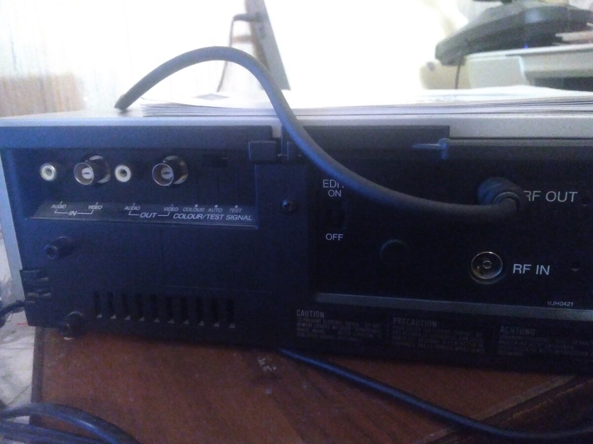 Задняя панель