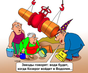 Фото загружено из открытого 