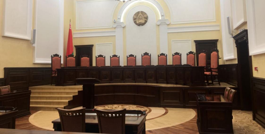 law.bsu.by
