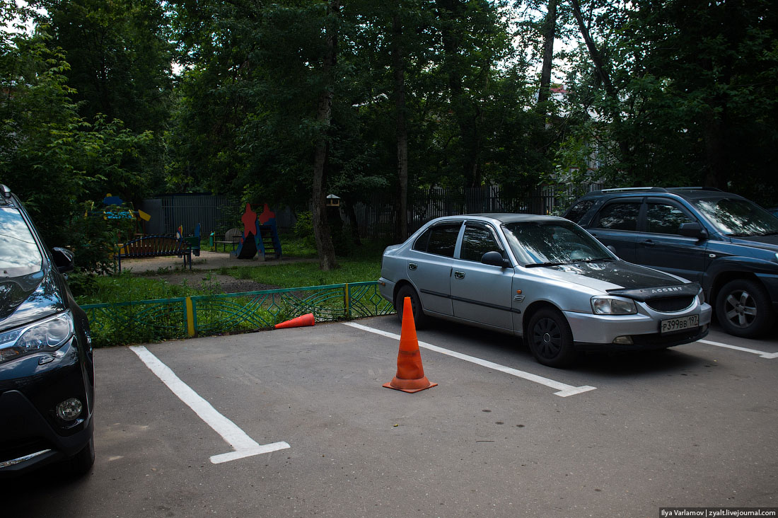 varlamov.ru