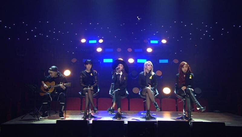 2ne1