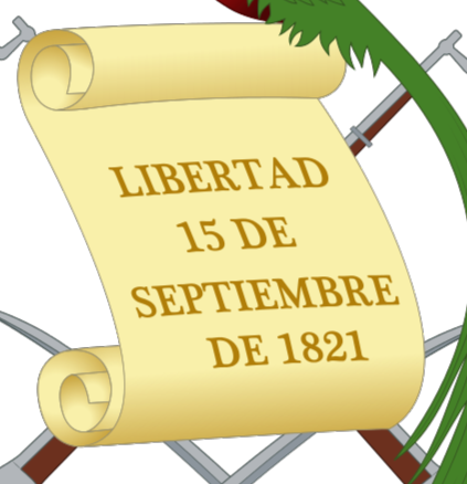 Именно так - независимость 15 Сентября 1821 года. Коренной гватемалец не должен забывать эту дату!