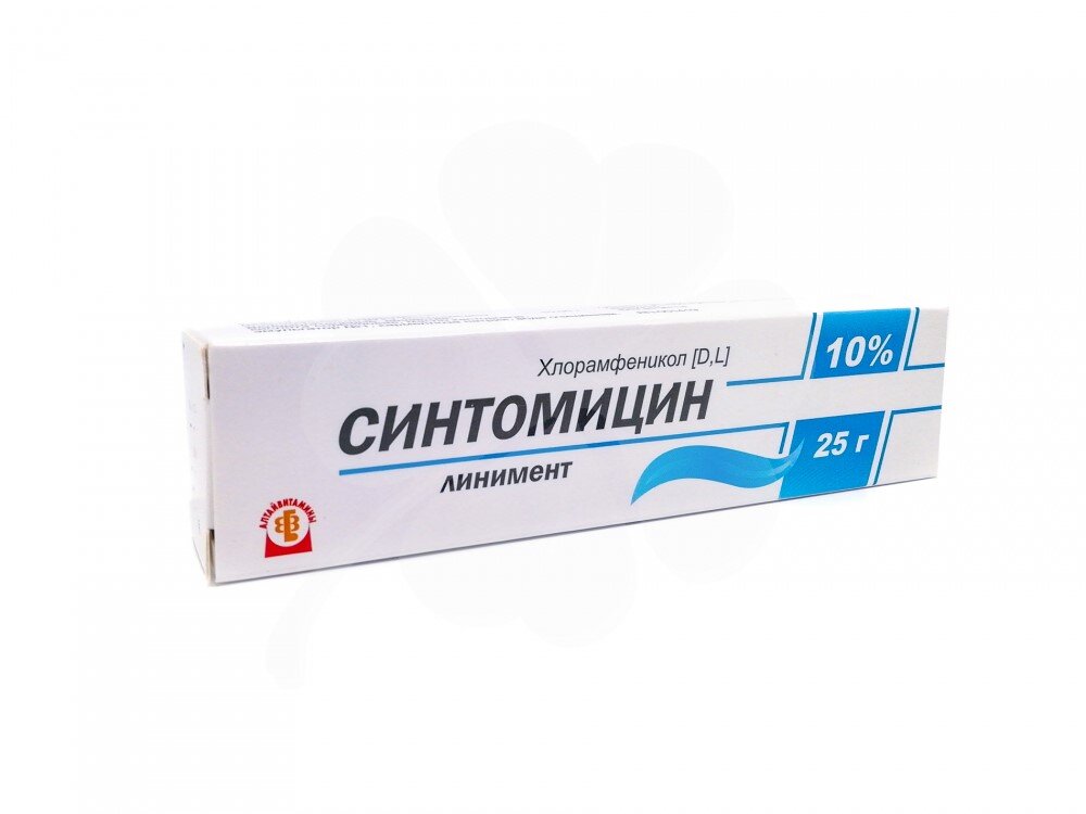 Стоит около 70 рублей.
