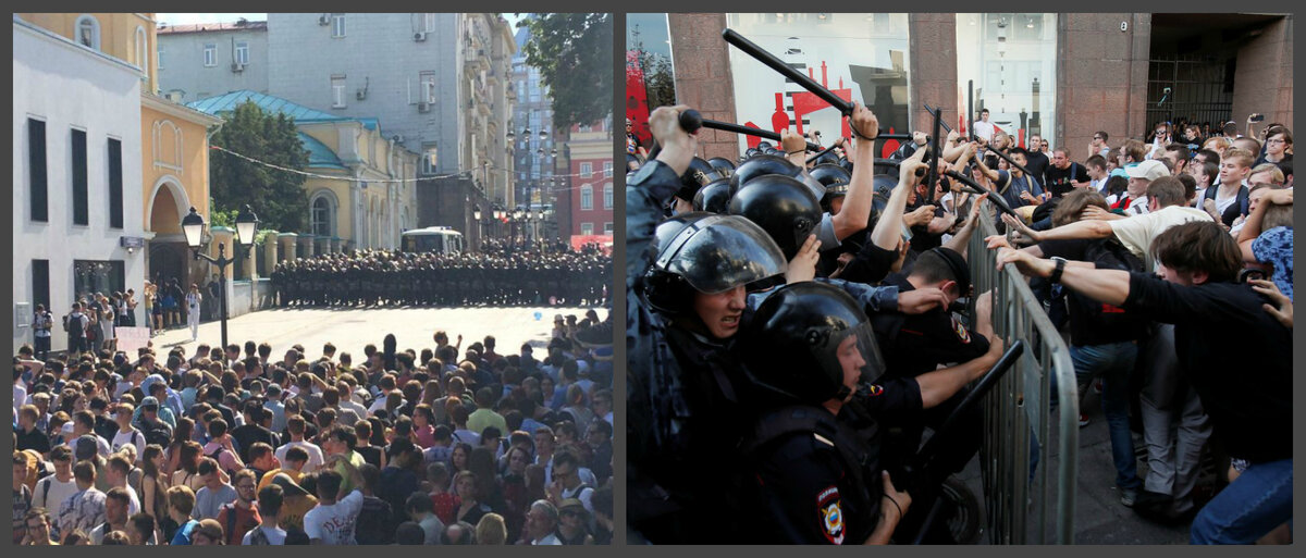 27 июля. Москва. Митинг. полиция vs люди