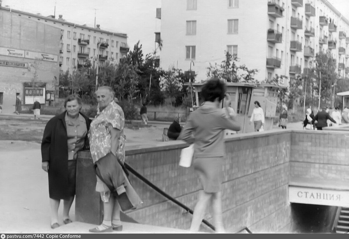 Из Новых Черемушек, 1963 - 1969 г. Автор К. Федоров