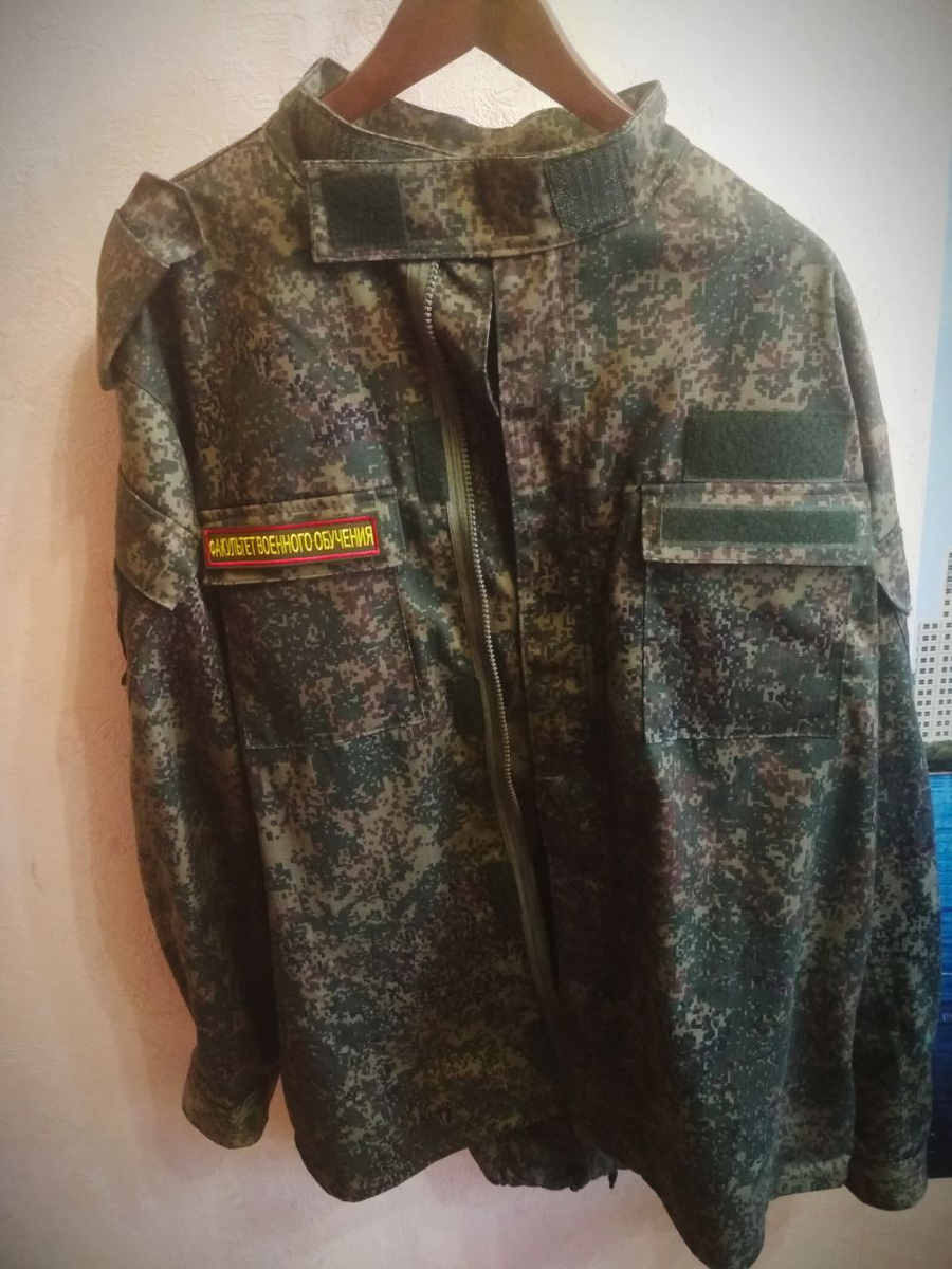 Костюм : брюки и куртка ВКБО Цифра