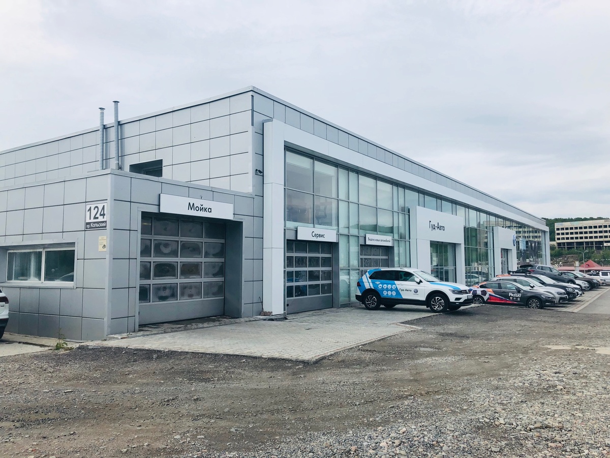 Гуд-Авто - единственный официальный дилер Volkswagen в Мурманске