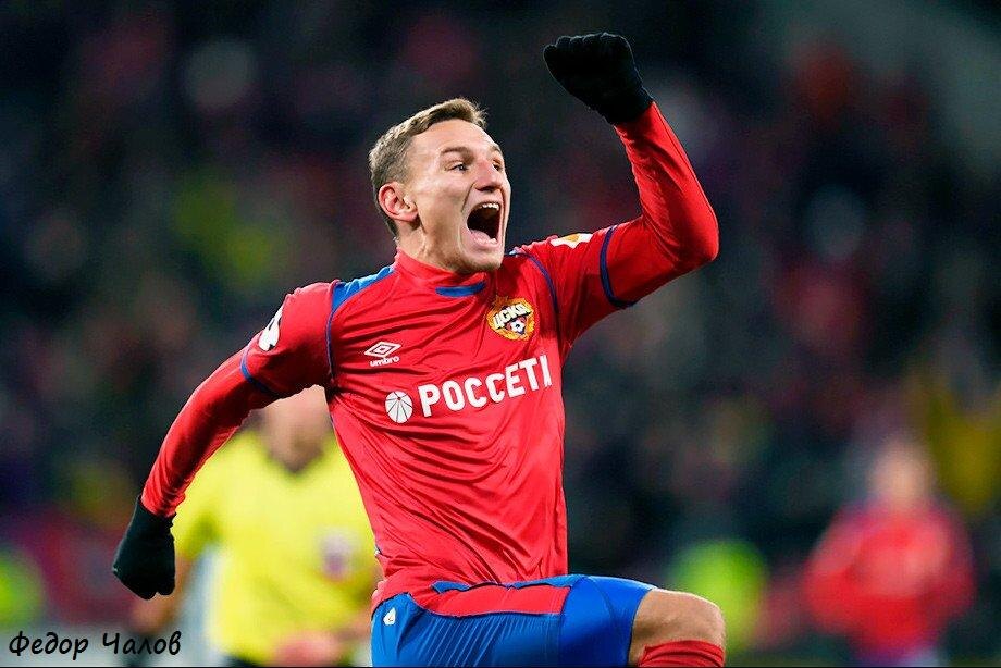 Игрок ПФК ЦСКА ФЕдор Чалов