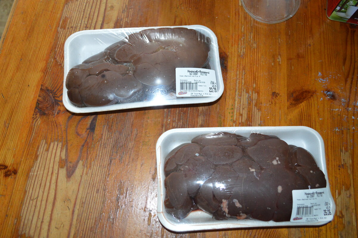 Купил килограмм говяжьих почек