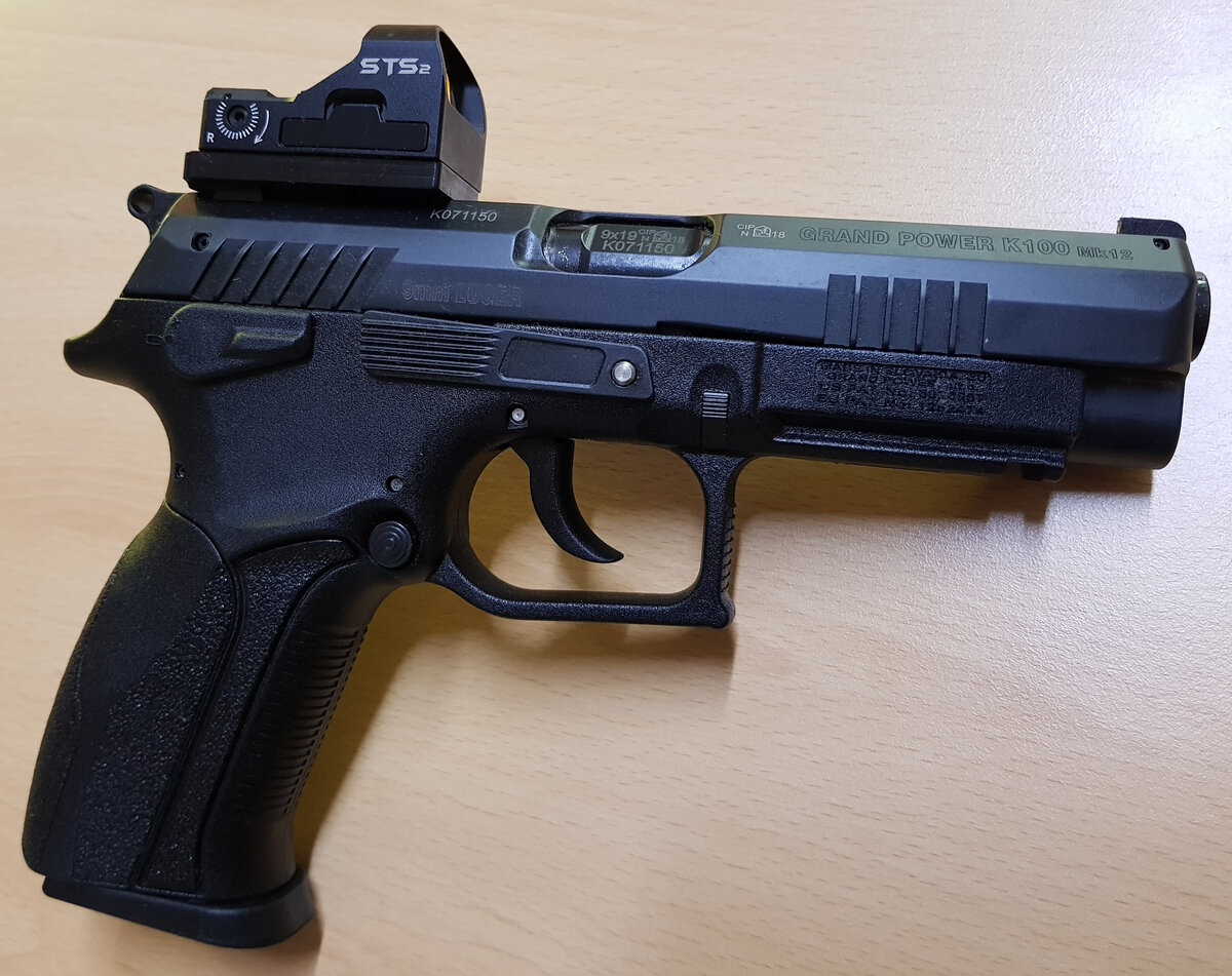 Gun 100. Springfield armory xd. краскопульт ingco 100вт, 280мл/мин, 800мл, 0. игрушка автомат стреляющемися шариками светящимися. Soldering gun 100w.