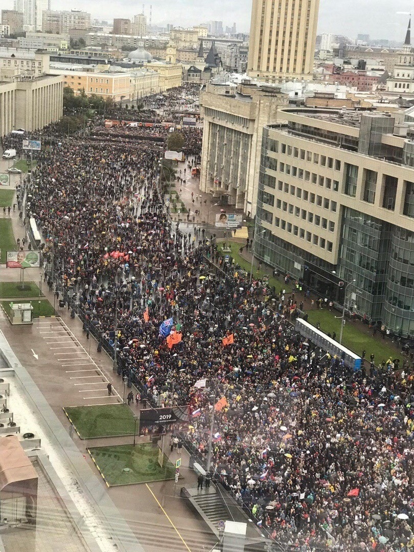 Митинг, штрафы, люди