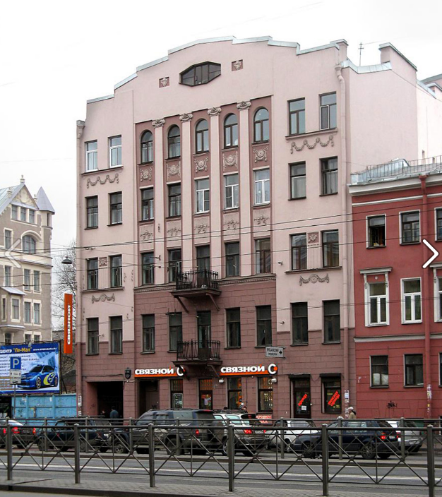 Санкт-Петербург, Лиговский проспект 121