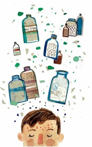 Источник: https://images.app.goo.gl/ceu3SxLYd11hRk4Y6