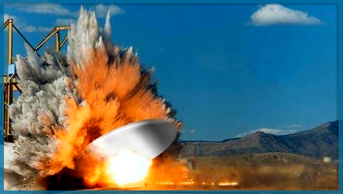 НЛО, УФОЛОГИЯ. Источник: Яндекс.Картинки