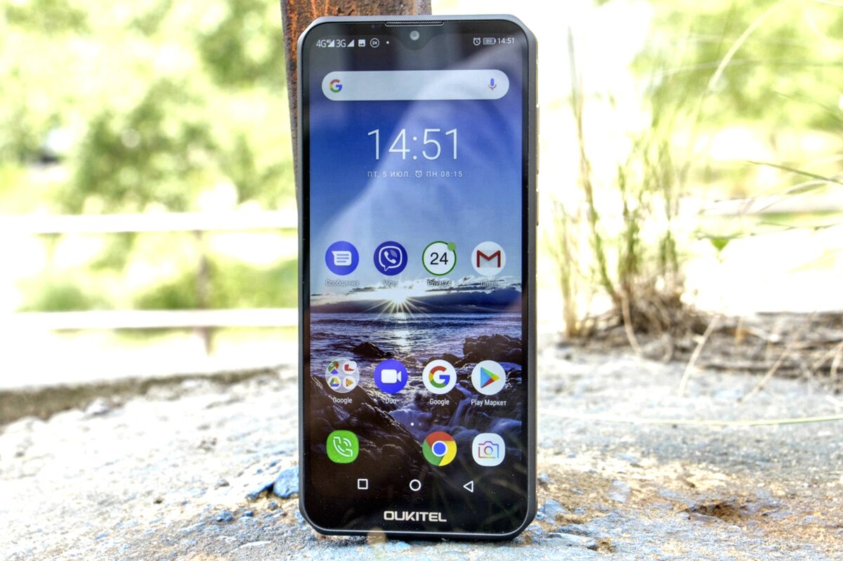 Экрану не хватает яркости!