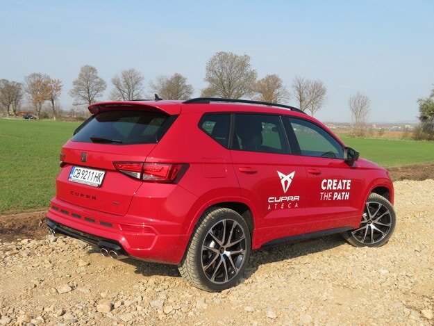 Seat Ateca Cupra