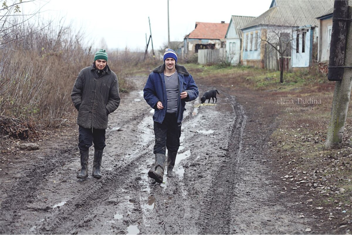 Молодежь в деревне