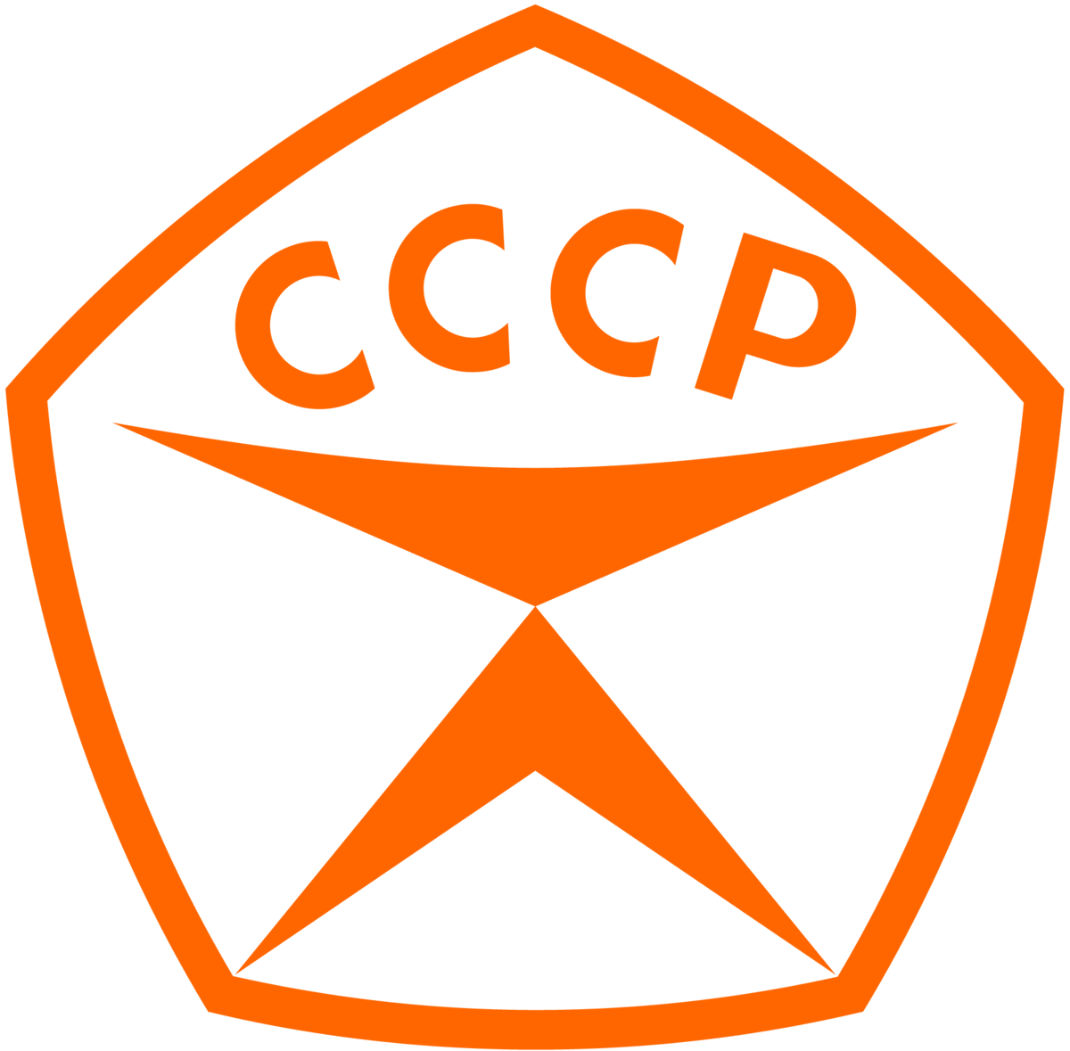 Символ качества. Знак качества СССР. Знак ГОСТ СССР. Знак качества логотип. Знак качества СССР логотип