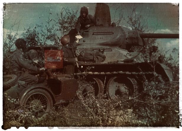 Рюмкин Я.И. Письмо танкисту. 1942 г.