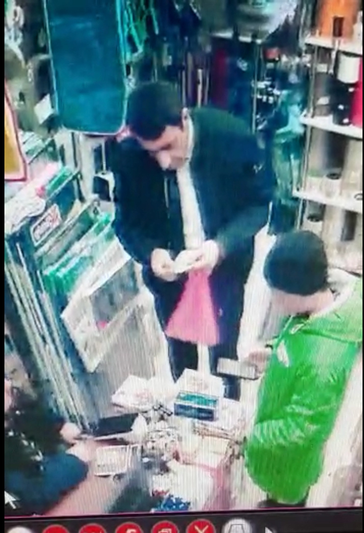 В другом маназине