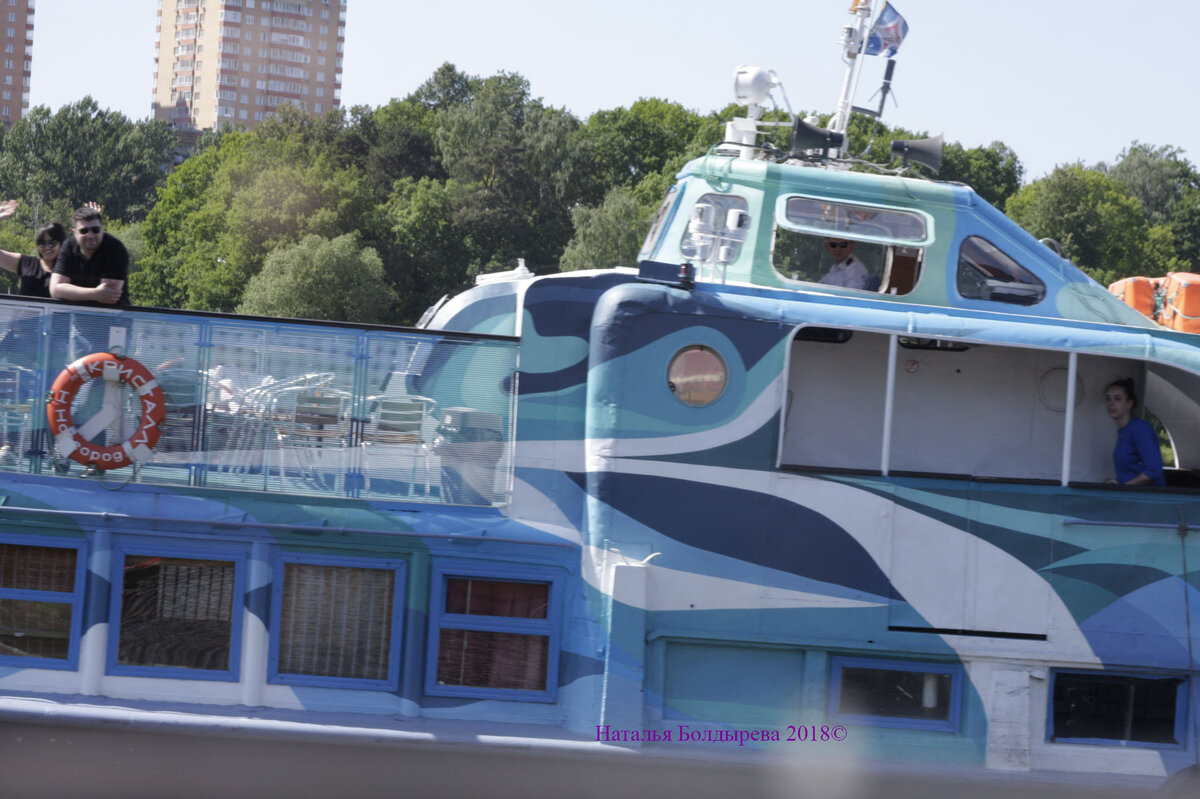 На Москве-реке.