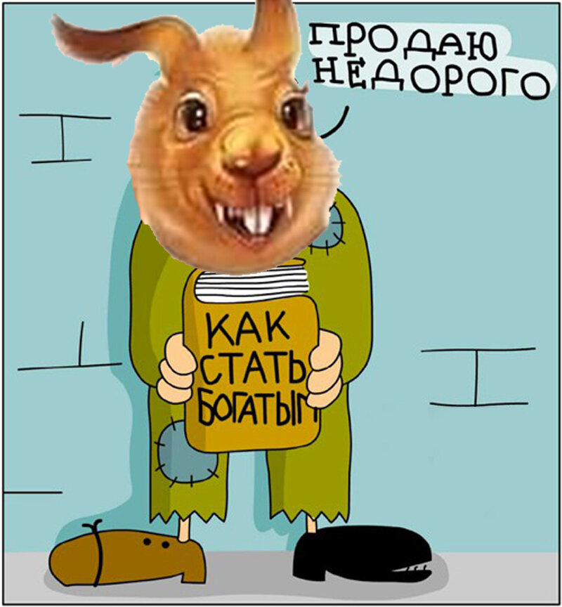 Т-теория