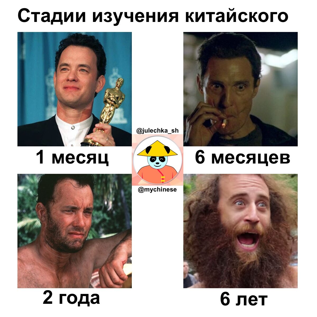 И немного юмора