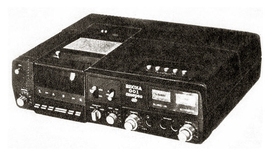 Весна-001-стерео 1980 года выпуска