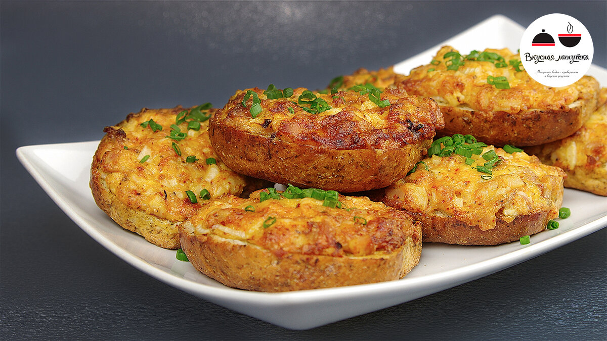 Бутерброды "Мужское счастье"