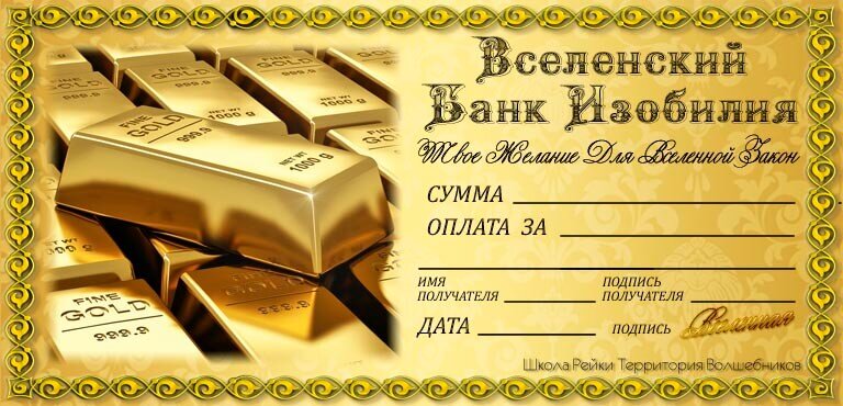 Самые выгодные проценты по депозитам и самые невыгодные по кредитам
