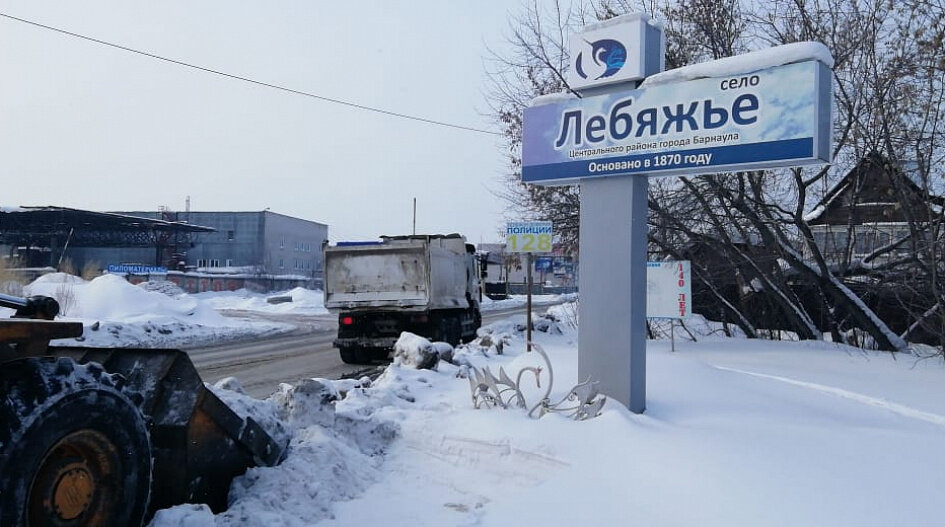 фото взято из открытых источников