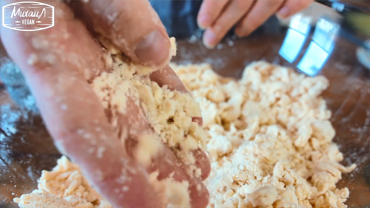 веганский маргарин + сахар + мука