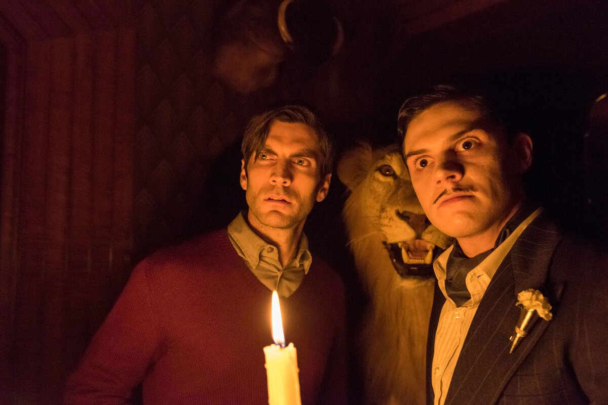 "Американская история ужасов", кадр из сериала