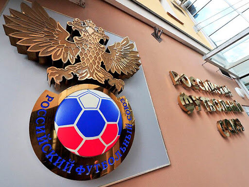 фото получено из источников с открытой лицензией