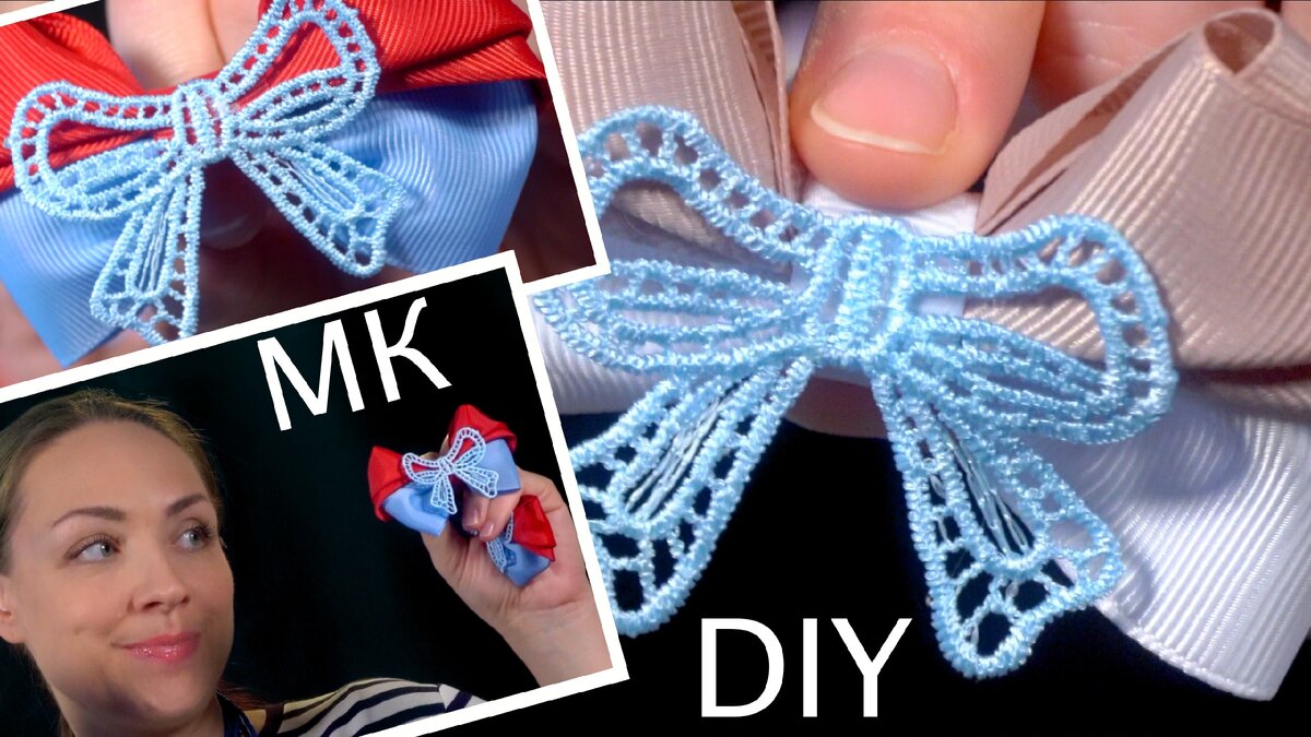 Школьные канзаши своими руками!