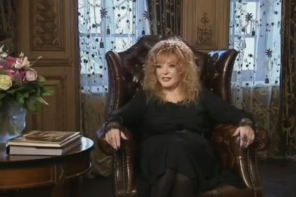 «Сбылась мечта!» - Алла Пугачёва