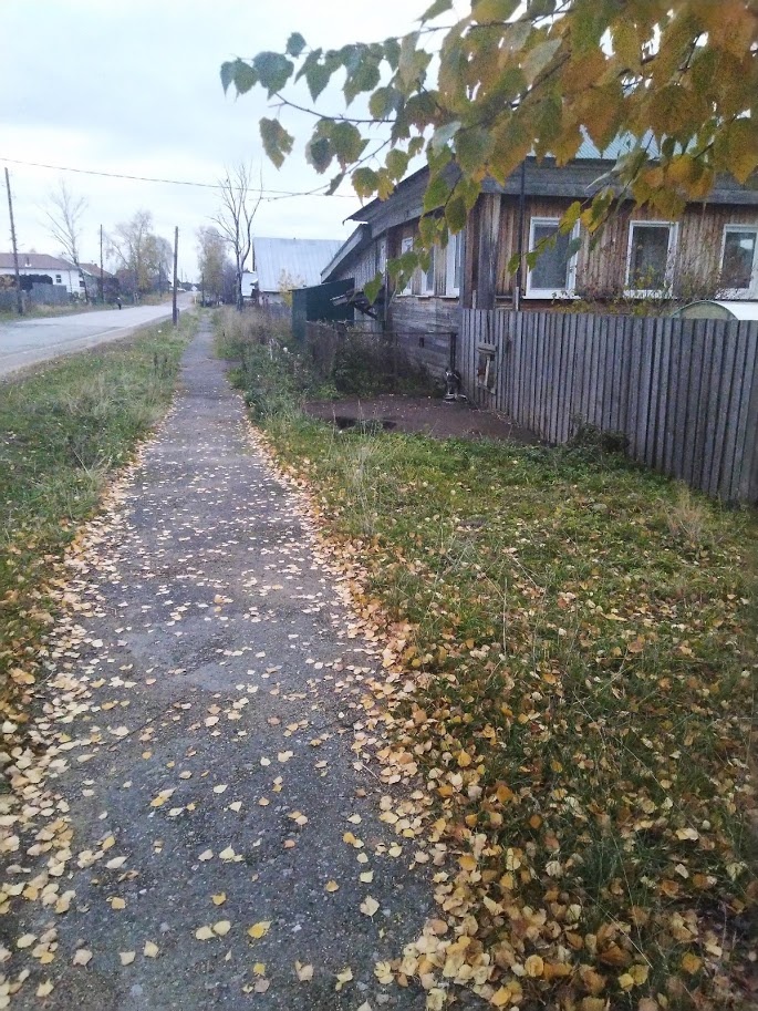 Просто тротуар в одном из поселков Пермского края
