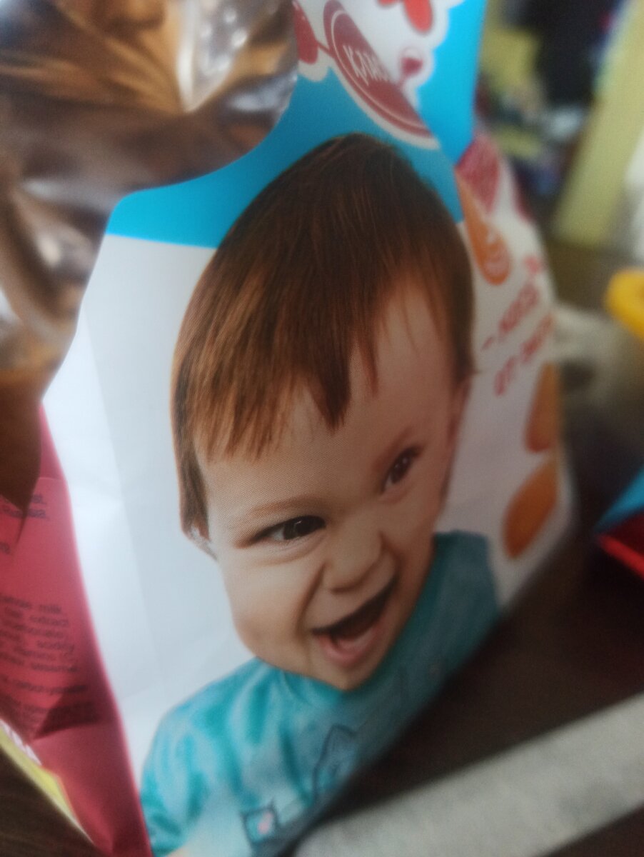 А это всеми нами любимое печенье в детстве "Малышок", с такого ракурса малыш не очень похож на радостного ребенка, правда? 